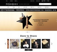 YSLʥ������ױ�ٷ���վ�������̳�yslbeautycn.com