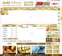 �������igoldhk.com