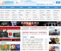 ���ص�����Ϸduotegame.com