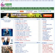 kok����_������ϷͶע_����ƽֱ̨������app - ���������������ãϣ�