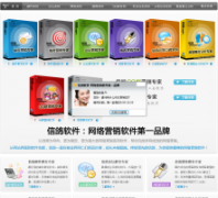 �Ÿ�����xinge001.com