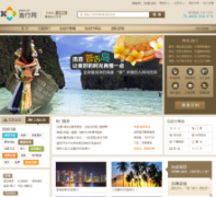 ������yeex.cn