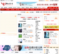 ��ӥ��ѧ��tywx.com.cn