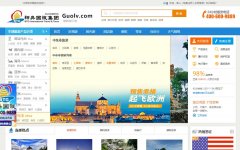 ̨��������guolv.net