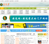 ��Զ��ayw0797.com