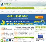 ƽ��������pingliang.org