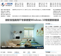 21�Ƽ��� 21kjw.com