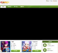 ���׻���gogo.com