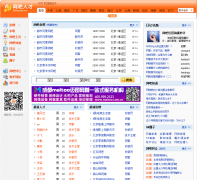 58�˲���58rencai.cn