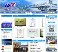 ��ɽ���������伯�����޹�˾fs-qiyun.com