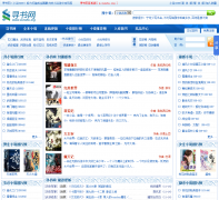 Ѱ����xunshu.org