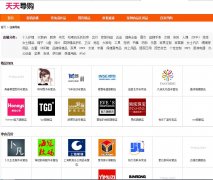 520������520meiwen.com