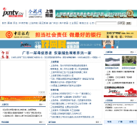 ����������Ƶ��sr.jxgdw.com