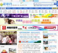 ������xinshaow.com