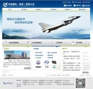 �к�﮵�www.calb.cn