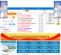 ����������Դ��jzrc.gov.cn