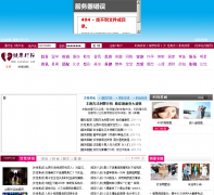 ���������-sudaban.com