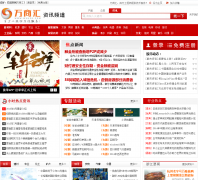 ���̻���Ѷinfo.wshzg.com