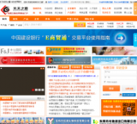 ����֮��gtzc.net.cn