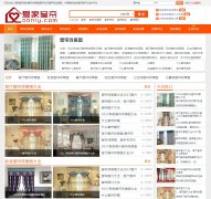 ���Ҵ�����www.bbhly.com