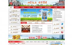 ��������www.bankgz.com