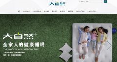 ��Ȼ�Ƽ�dzrcd.com