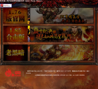 ��ս����kaizhan.com