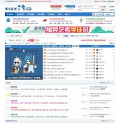 WOKO!�տ���www.woko.cc