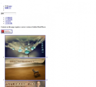 ���ڿռ�innerspace.com.cn