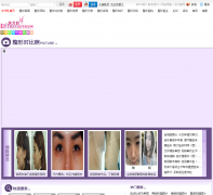 ������ҽѧ������ͼ��Ƶ��pic.dfhon.com