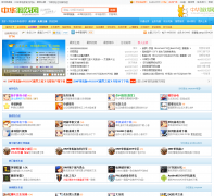 �л���Ϸ�� cnyouw.com