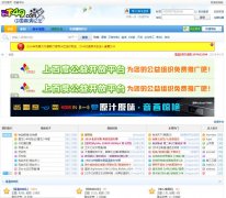 �й�������̳bt49.com