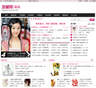 ����������xingzuo.facang.com