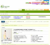 ��������eeff.net