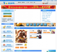 ������iyoyo.com.cn