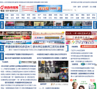 ������ý��sxdaily.com.cn