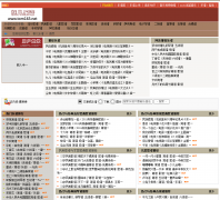 ���������tom163.net