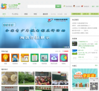 ����������3ren.cn