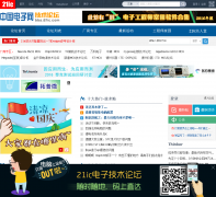 21ic�й���������̳bbs.21ic.com