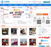 �ú̿��� jiuhe3000.com