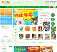 ��Ϸ��Է������Ϸƽ̨gametea.com