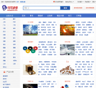 ���ɲ�������ҵ��ҳ��ȫcn.makepolo.com