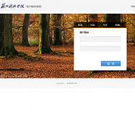 ���ݿƼ���ѧusts.edu.cn