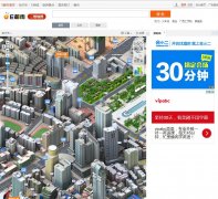 ���ݵ�ͼE����liuzhou.edushi.com