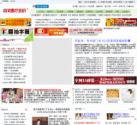 ����ҽ����Ѷ��mha.cn