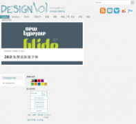 ȫ����ƾ���վdesignlol.net