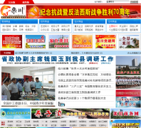 �ﴨ������Ϣ��luanchuan.cn