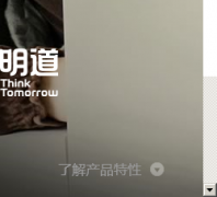 ����mingdao.com