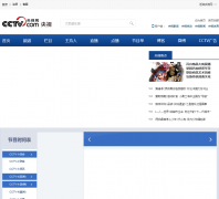 CCTV������cctv.cntv.cn