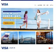 Visa�й�����visa.com.cn